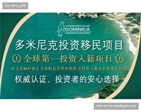 博主分析伍小海归化失败内幕及其新身份伍世海的意义探讨 博主分析伍小海归化失败内幕及其新身份伍世海的意义探讨