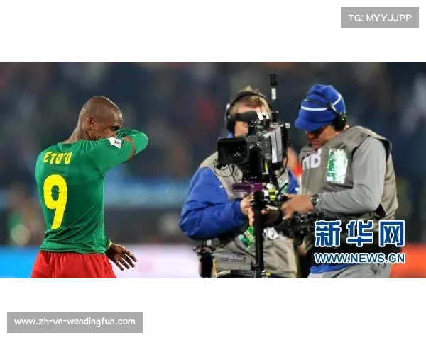 喀麦隆警方对埃托奥涉嫌操纵比赛进行腐败与滥权调查