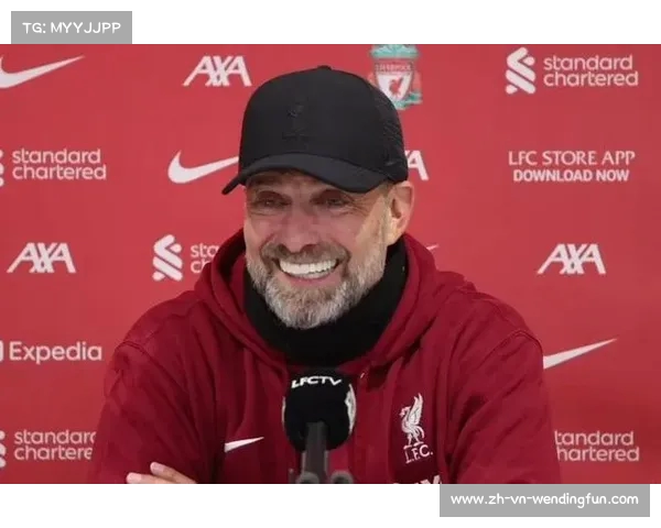 克洛普强调两连胜的重要性呼吁球队大家继续奋战不懈总目标为胜利