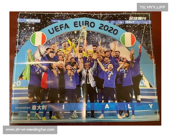 揭开欧洲杯冠军神秘面纱探索夺冠之路的传奇与挑战 揭开欧洲杯冠军神秘面纱探索夺冠之路的传奇与挑战