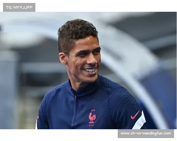 瓦拉内宣布退出法国国家队 结束长达十年的蓝衣生涯 瓦拉内宣布退出法国国家队 结束长达十年的蓝衣生涯