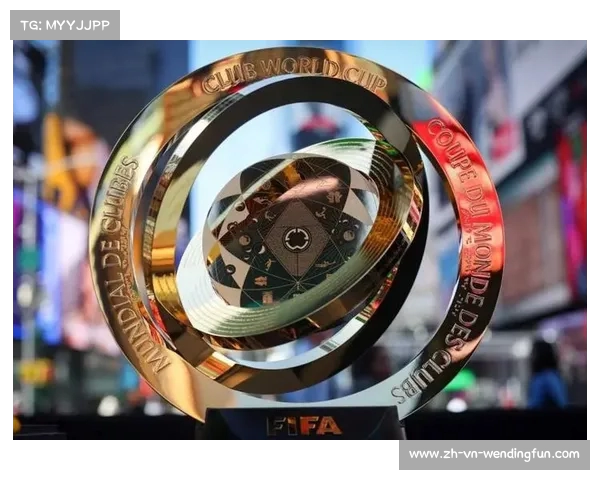 2025年世俱杯完整赛程揭晓 小组赛与淘汰赛精彩对决不容错过 2025年世俱杯完整赛程揭晓 小组赛与淘汰赛精彩对决不容错过