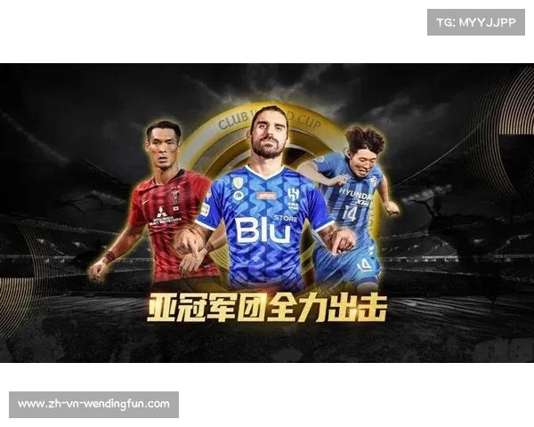 足球盛宴启幕 首届世俱杯揭开俱乐部新篇章 展现全球足球巅峰对决 足球盛宴启幕 首届世俱杯揭开俱乐部新篇章 展现全球足球巅峰对决