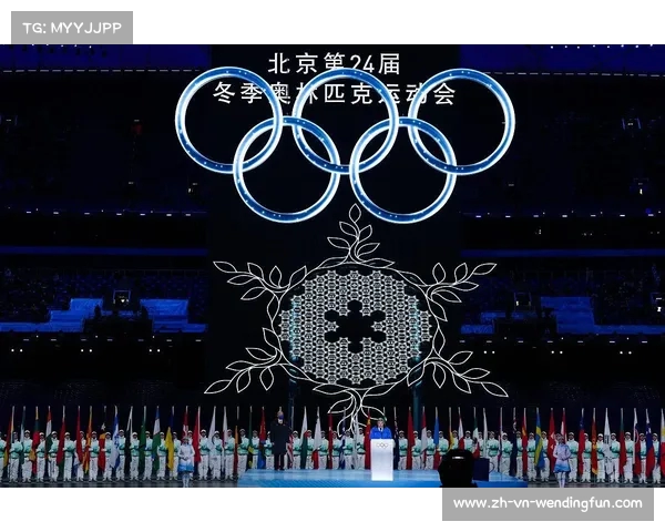 2036年奥运会最新进展 2024至2032年奥运会举办城市全视角解析 2036年奥运会最新进展 2024至2032年奥运会举办城市全视角解析