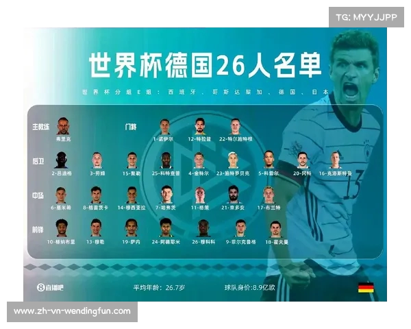 2014世界杯主题曲带你领略全球足球赛事音乐魅力与激情盛宴 2014世界杯主题曲带你领略全球足球赛事音乐魅力与激情盛宴