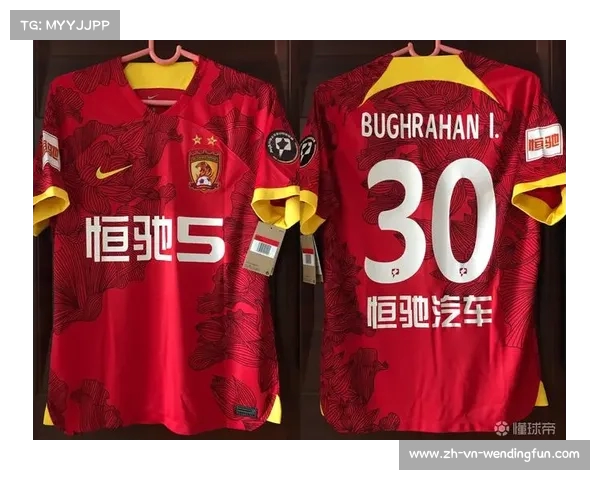 解读中超球队球衣上的名字背后的文化与意义探索足球风潮中的象征与传承 解读中超球队球衣上的名字背后的文化与意义探索足球风潮中的象征与传承