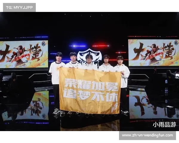 AG发布第三轮赛程首战DRG加入冠军争夺战一起出发吧 AG发布第三轮赛程首战DRG加入冠军争夺战一起出发吧