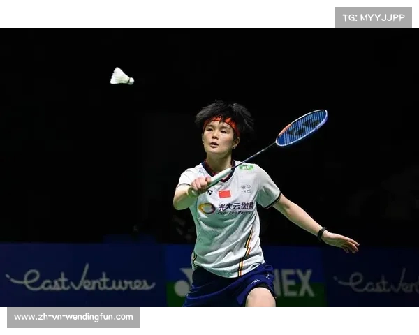 王祉怡勇闯印尼公开赛决赛荣耀摘得女单亚军展现卓越实力与奋斗精神 王祉怡勇闯印尼公开赛决赛荣耀摘得女单亚军展现卓越实力与奋斗精神