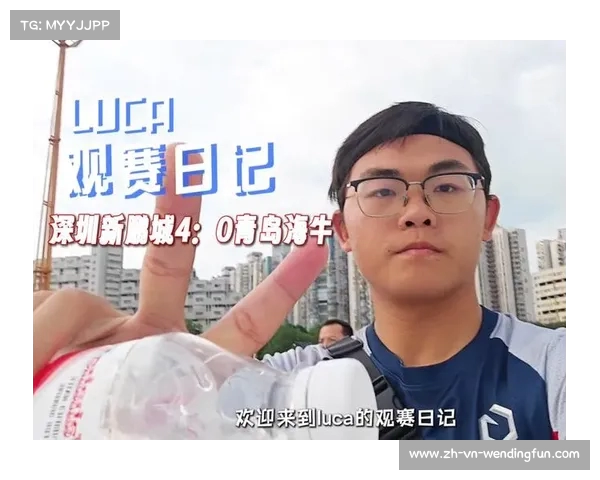 韦斯利上演帽子戏法 深圳新鹏城大胜青岛海牛四球零封对手 韦斯利上演帽子戏法 深圳新鹏城大胜青岛海牛四球零封对手